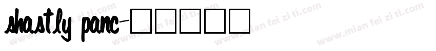 shastly panc字体转换